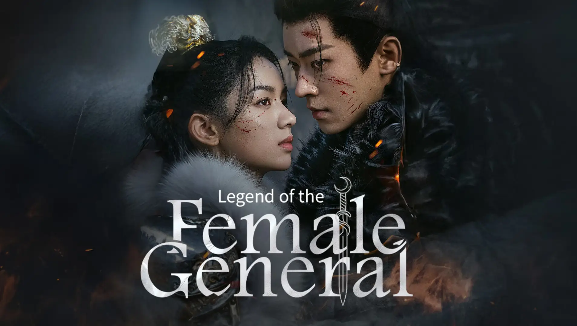Legend of the Female General